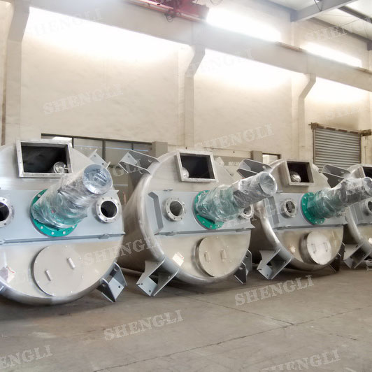 DSH-1~6 锥形混合机，用于农药、水溶肥